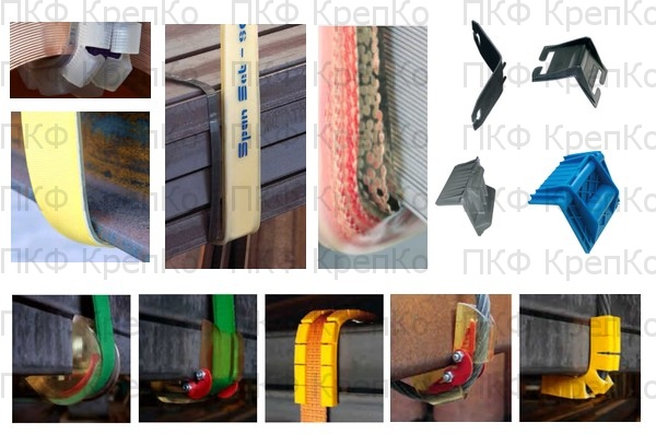 Завод ПКФ Крепко:   Цепные стяжки для крепления грузов на трал, корабль, платформу, прицеп, судно, контейнер